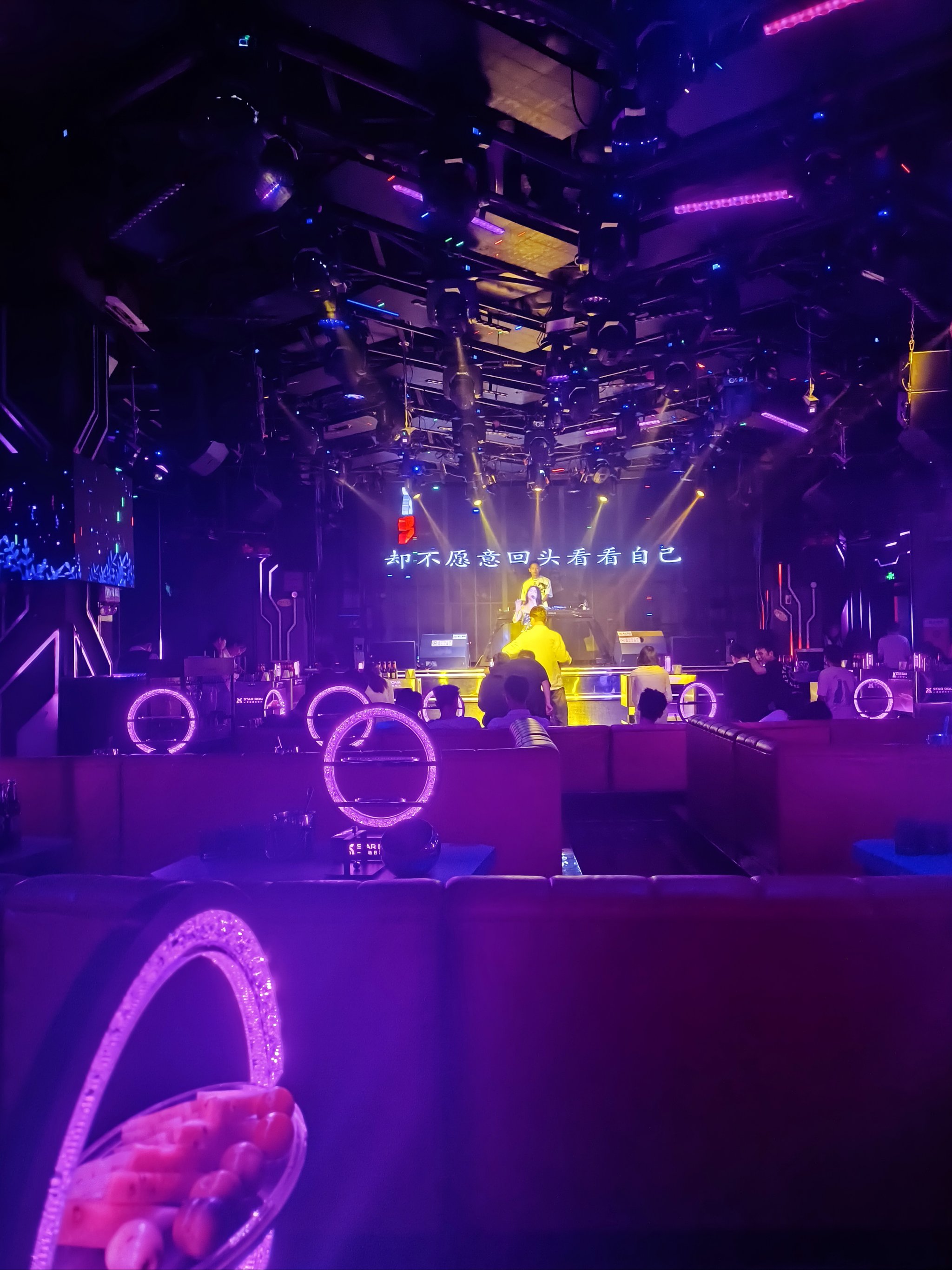 伊春商务ktv尊享单人商务包间-铁力市ktv预定